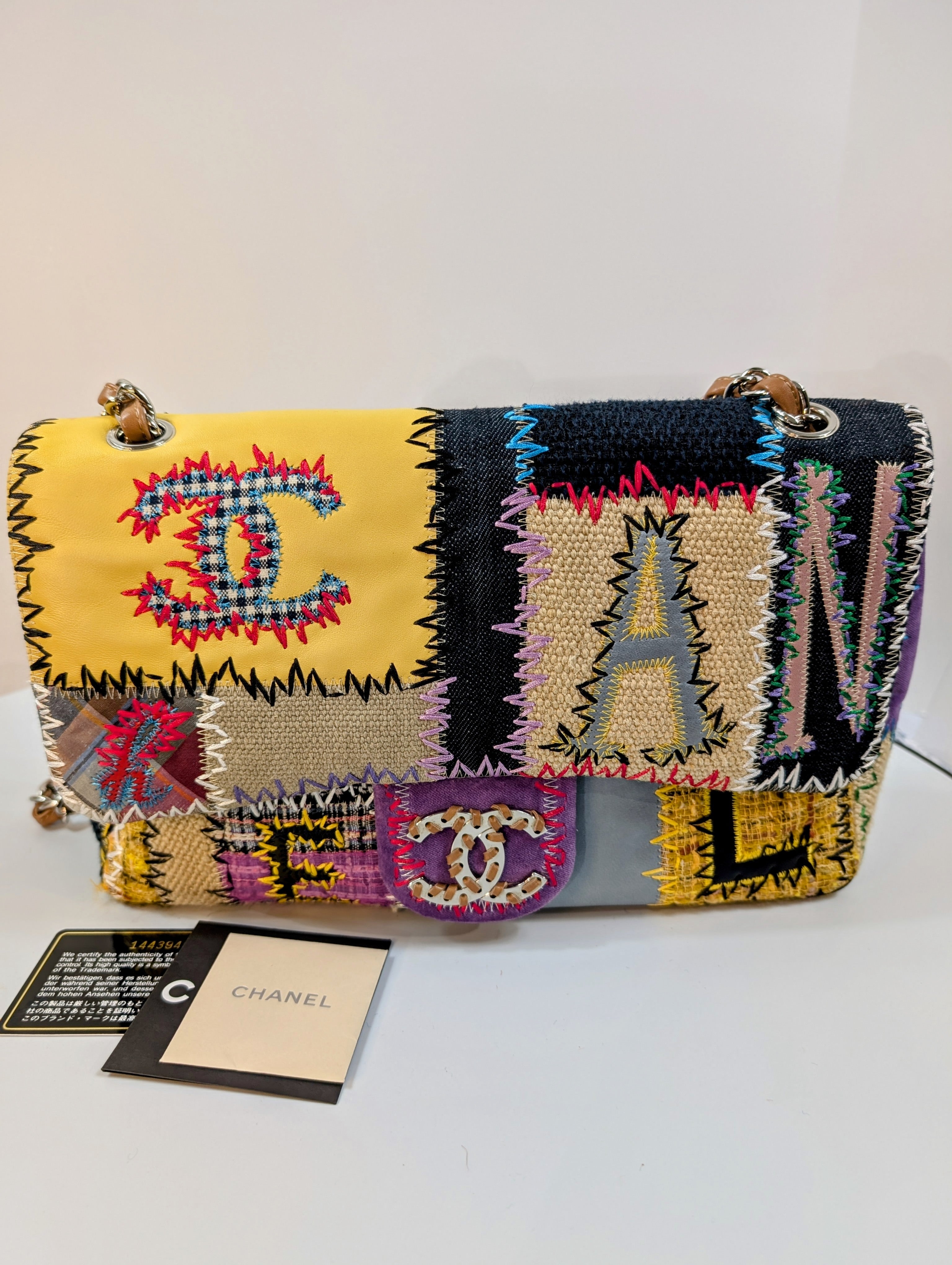 Chanel Unique 2011 Runway Jumbo Rainbow Patchwork Bag