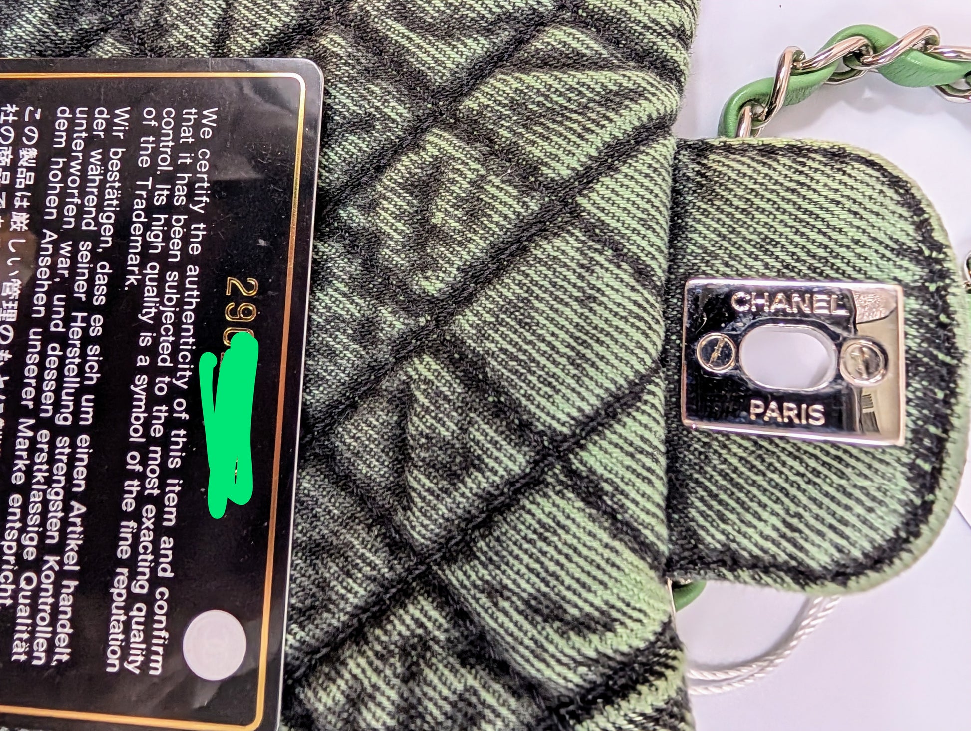 Chanel Mint Green Acid-Washed Denim Mini Flap Bag