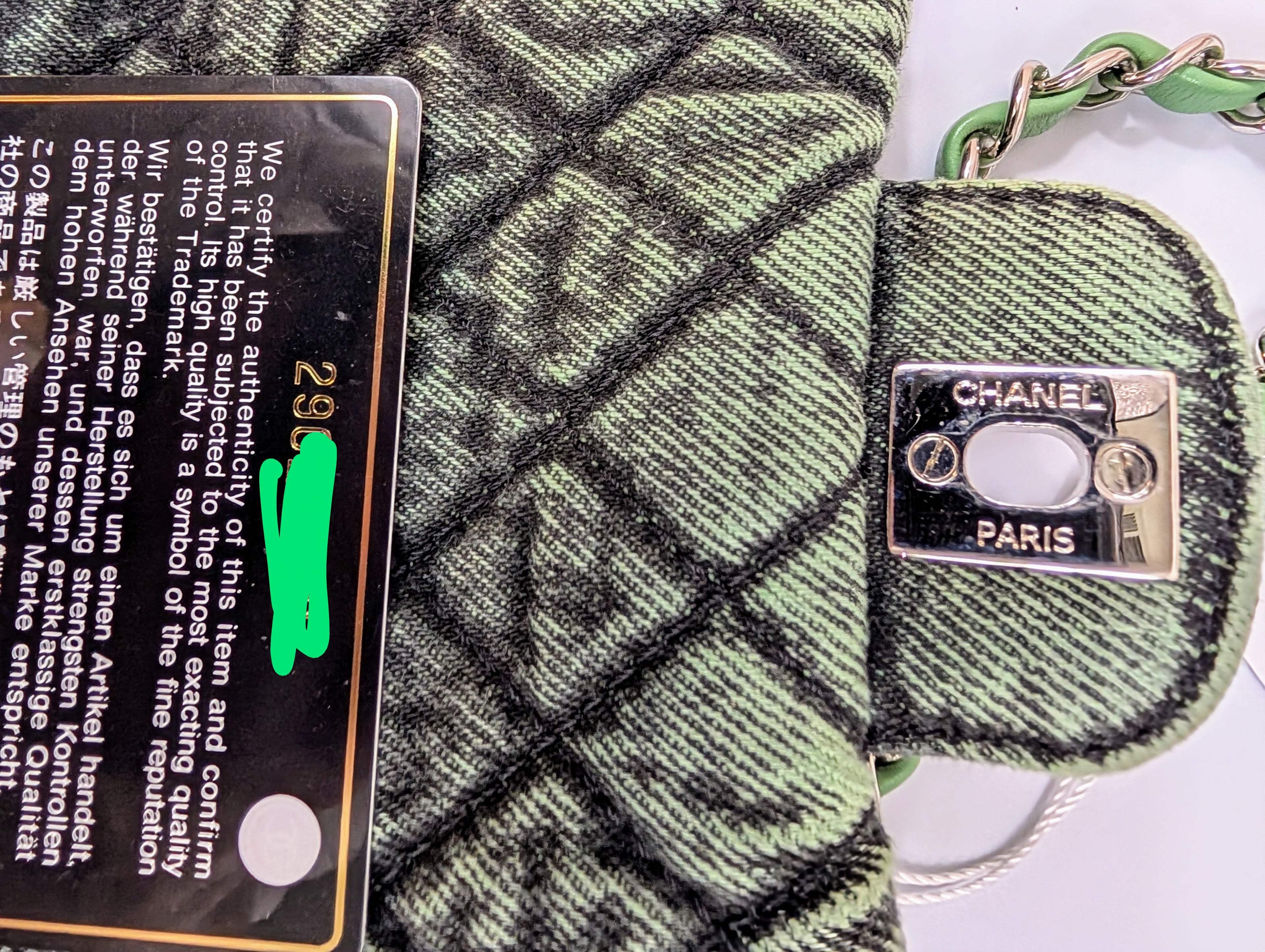 Chanel Mint Green Acid-Washed Denim Small Flap Bag