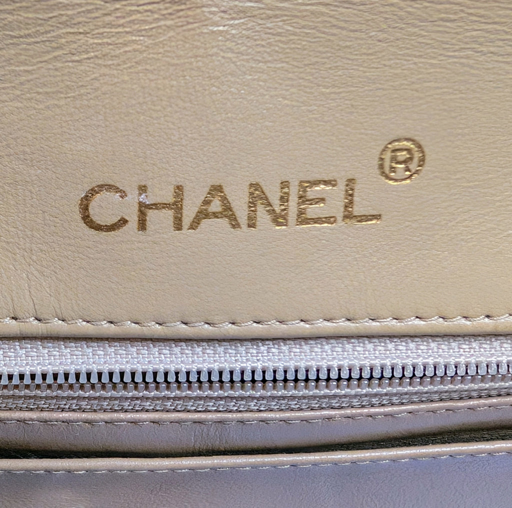 Chanel Vintage (1 series) Beige Classic Early Diana Single Flap Bag