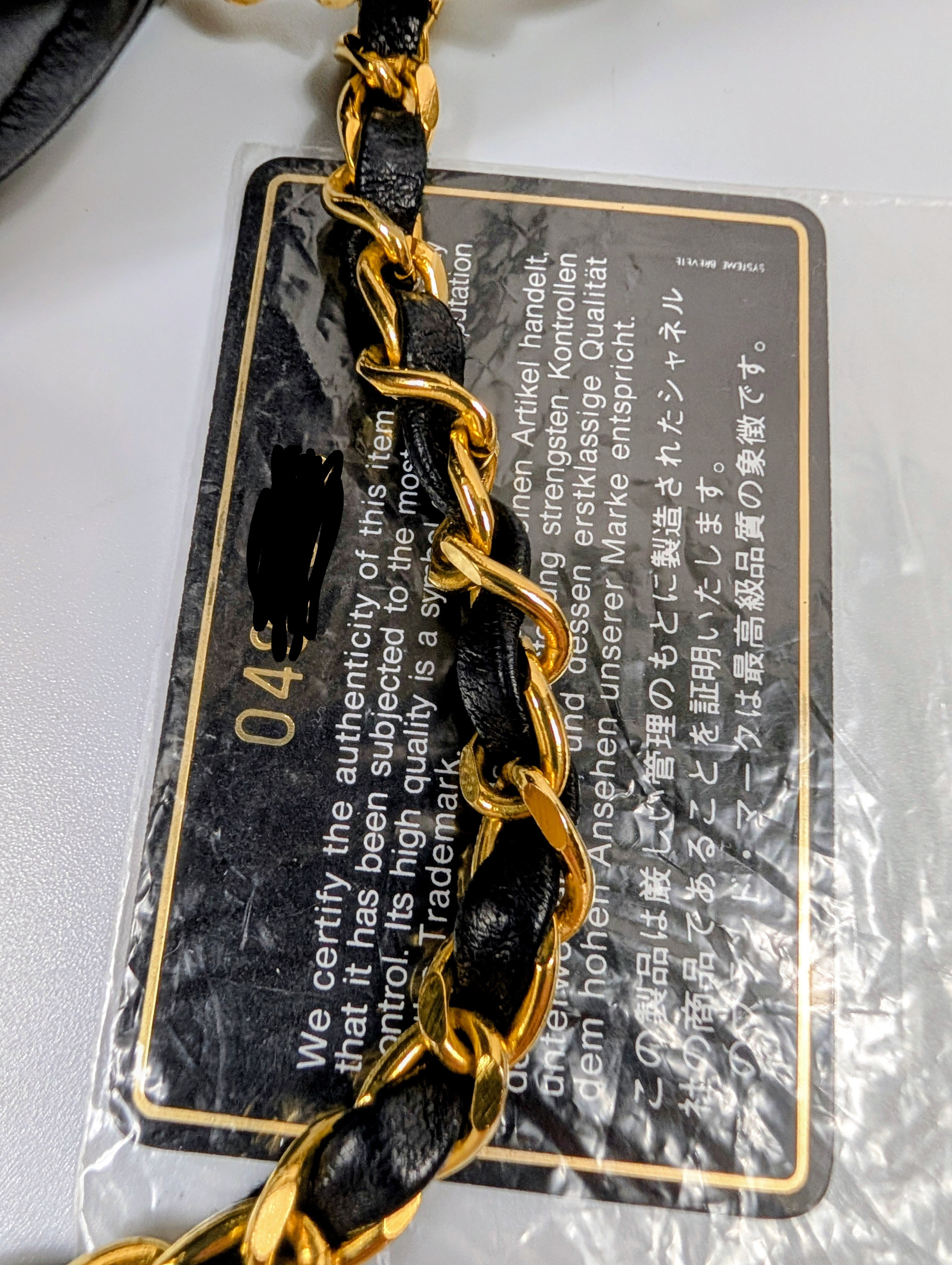 Chanel Vintage 0-Series Black Diana-Style Half Moon Flap Bag