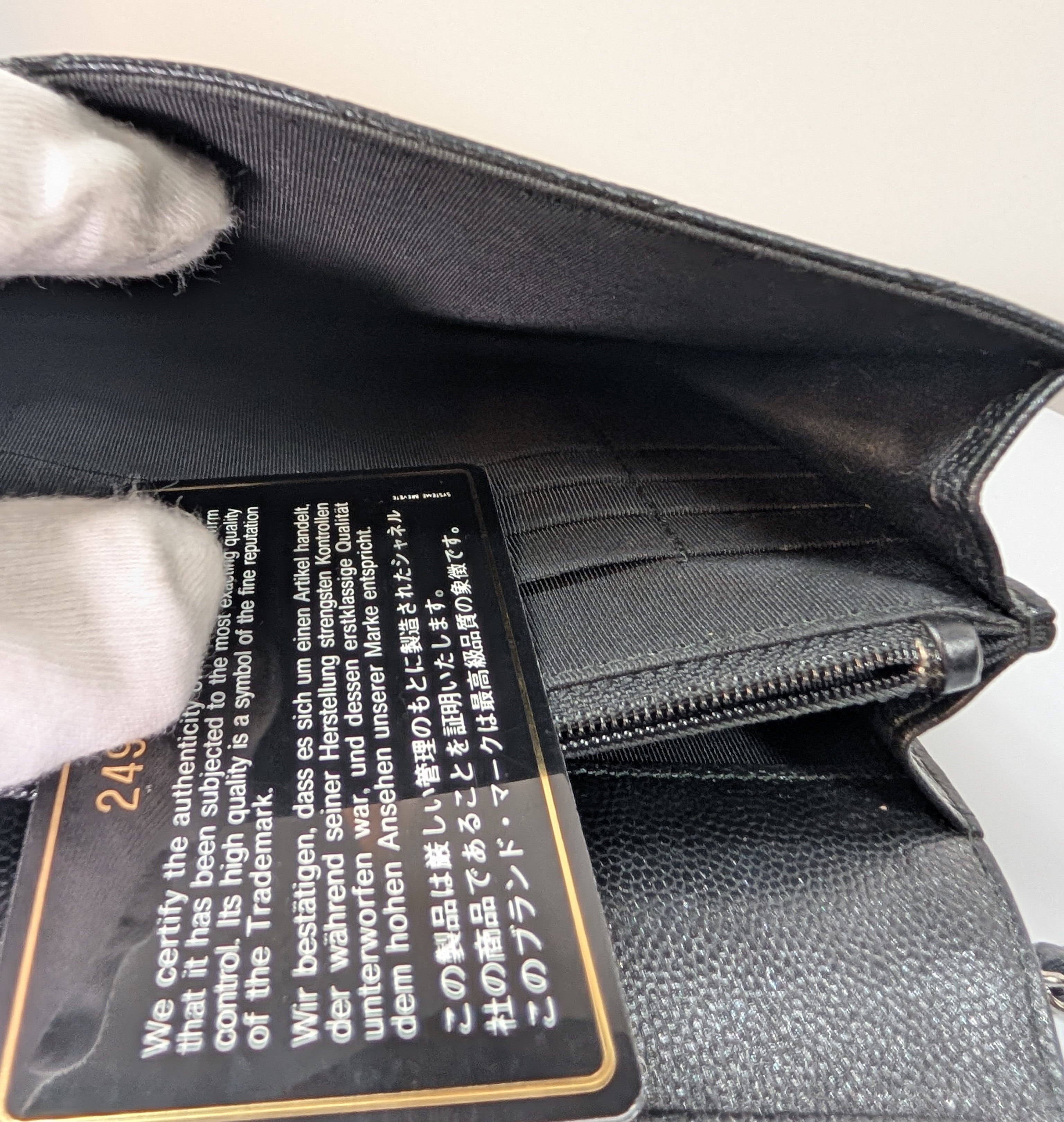 Chanel Very Rare "So Black" Quilted Caviar Leather Square Mini Flap Bag