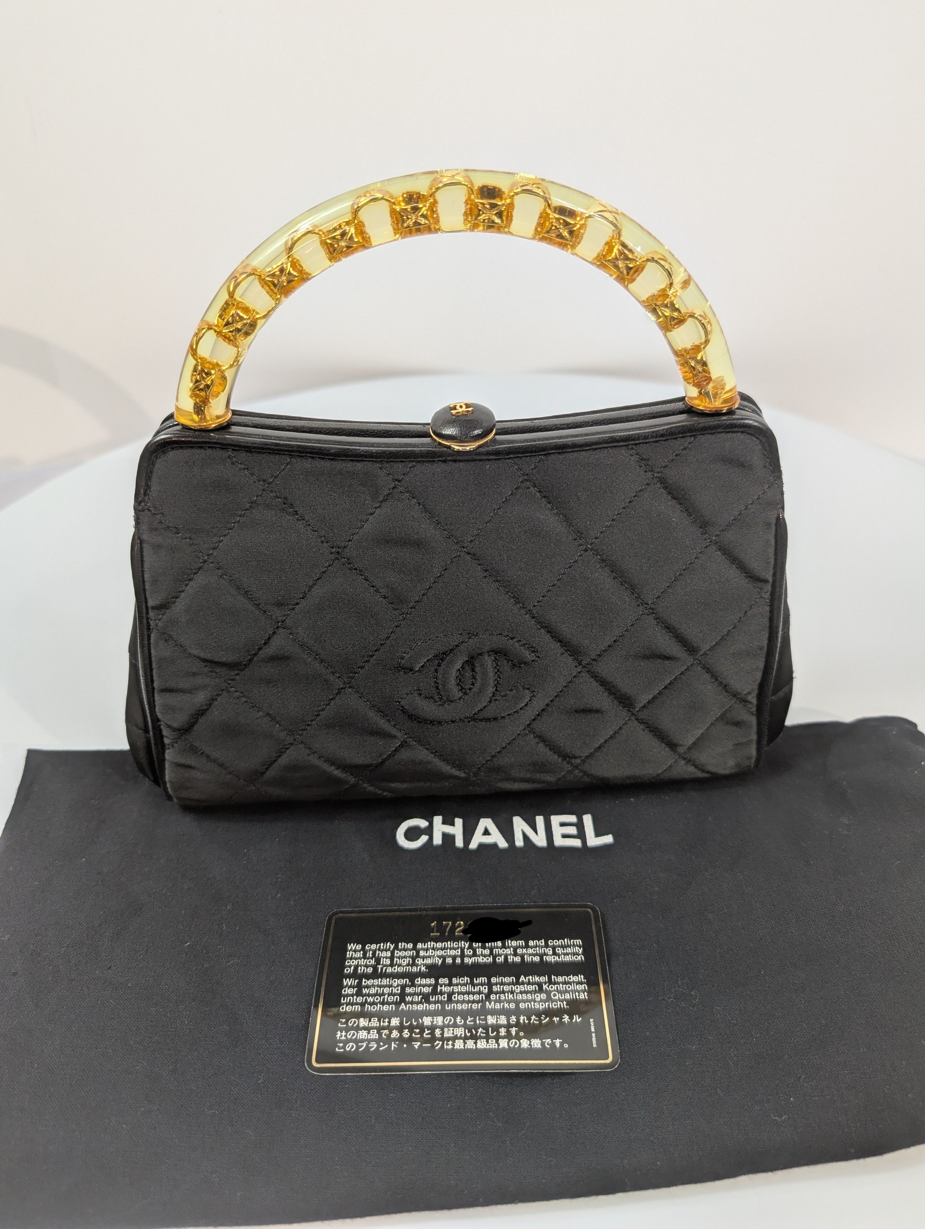 Chanel Vintage Black Quilted Satin Frame Top Handle Bag