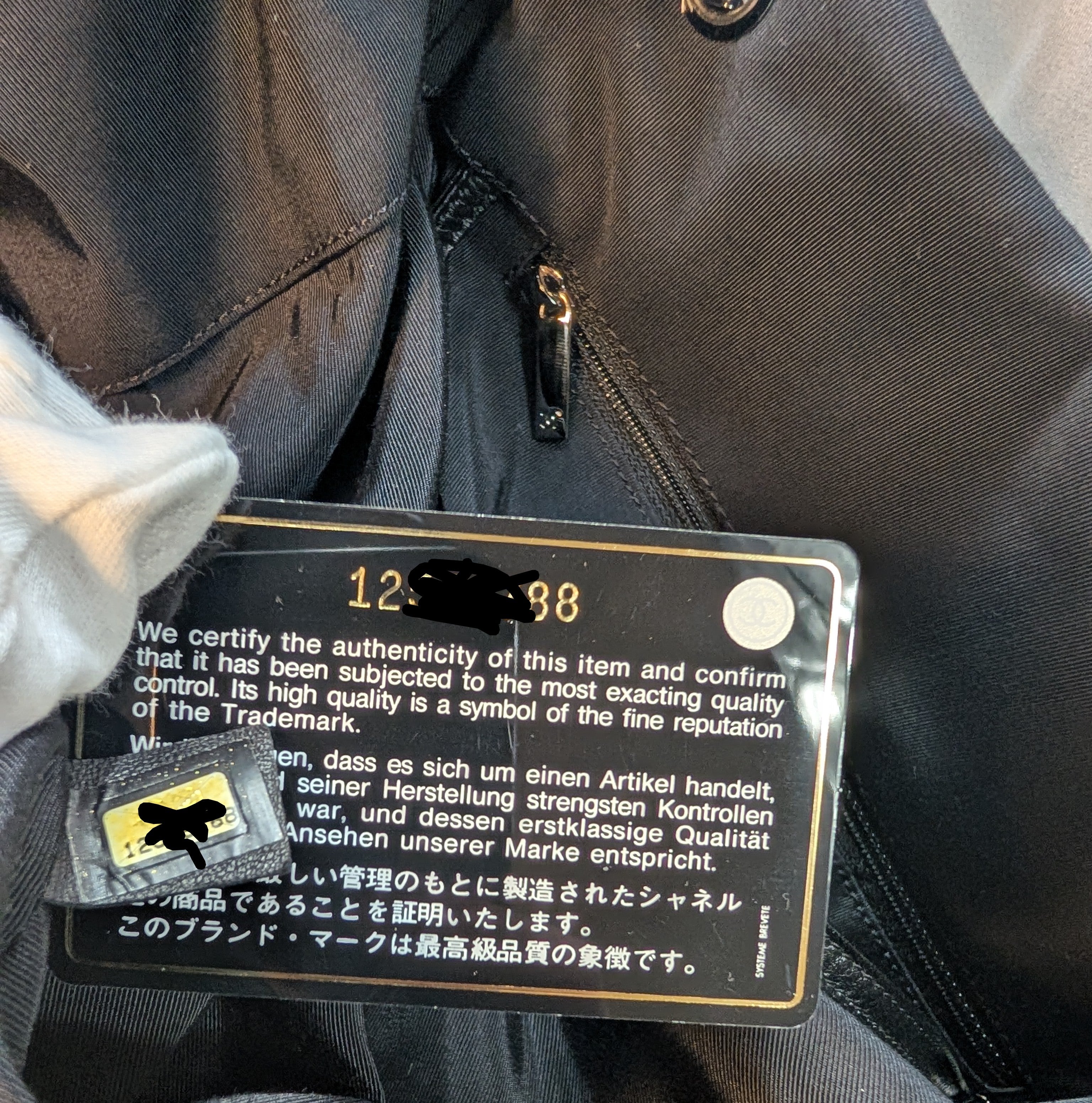 Chanel Black and White Striped Fabric Shopping Tote