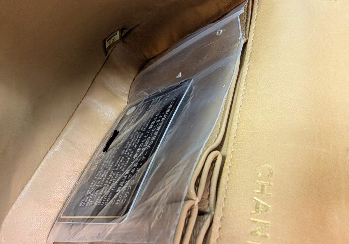 Chanel Vintage Butterscotch “Chocolate Bar” Flap Maxi Clutch