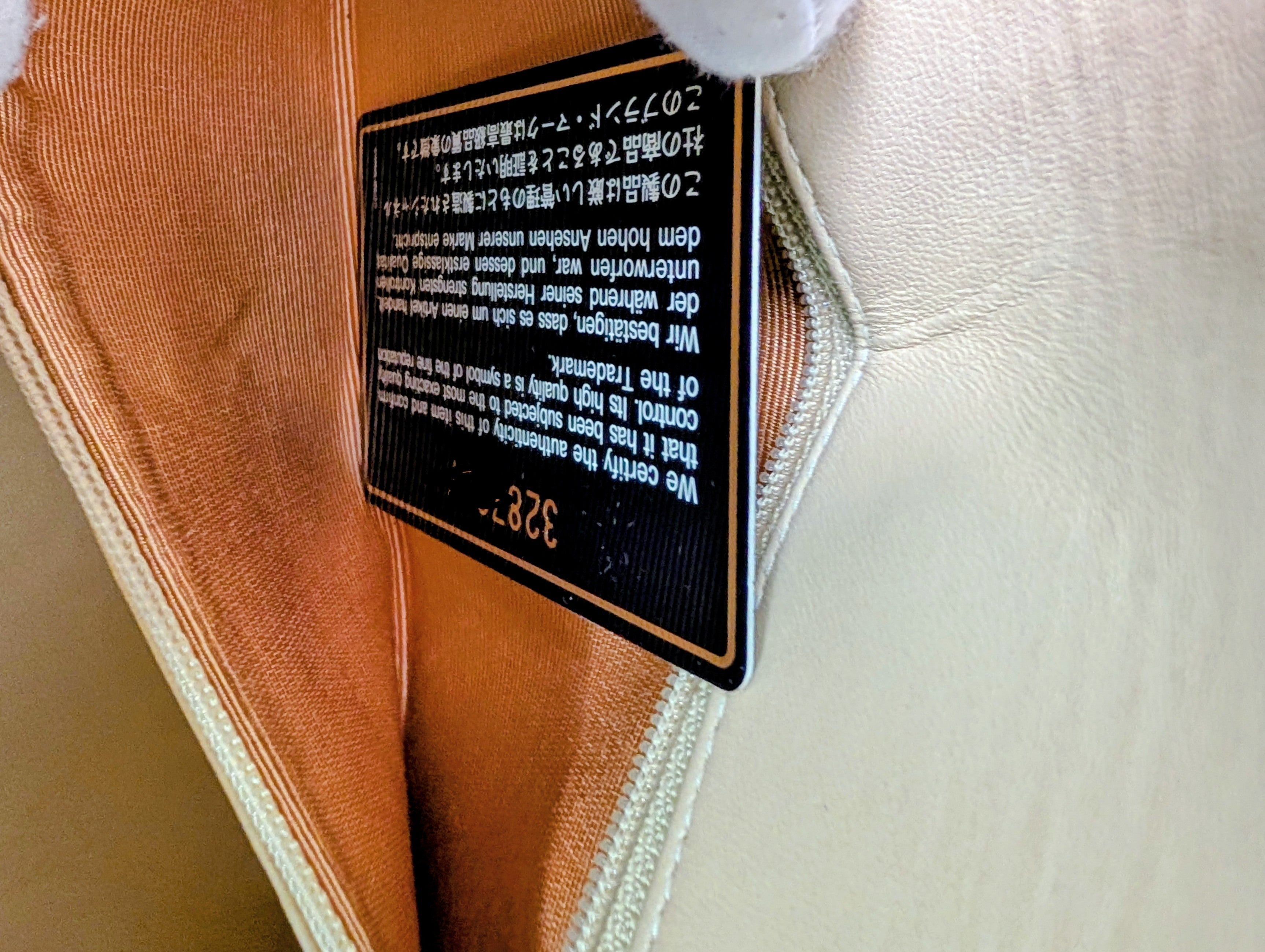 Chanel Vintage Beige Lambskin Small "Diana" Flap Bag with 24k Gold-Plated Hardware