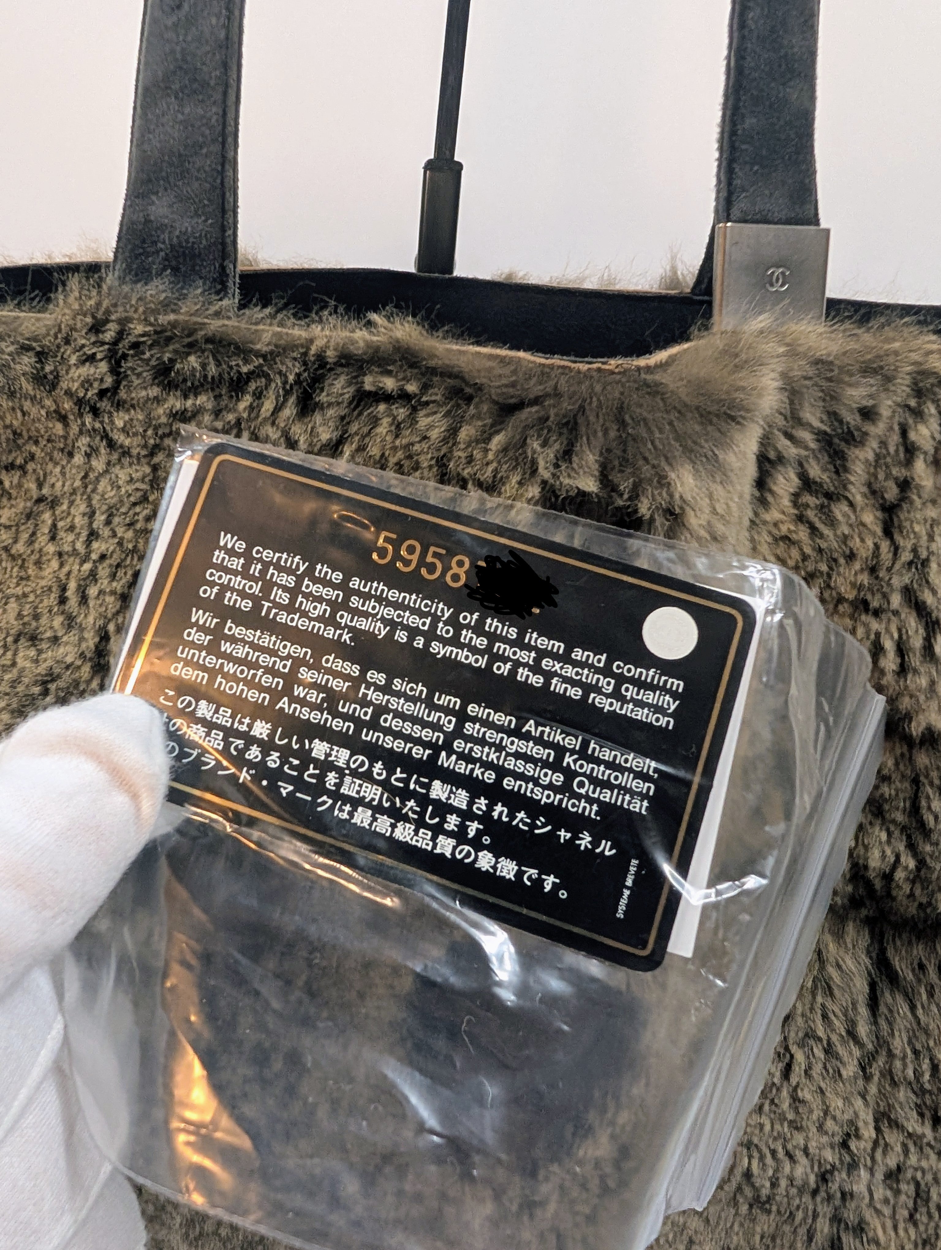 Chanel Vintage Classic Brown Lapin Rabbit Fur Bag with Pouch