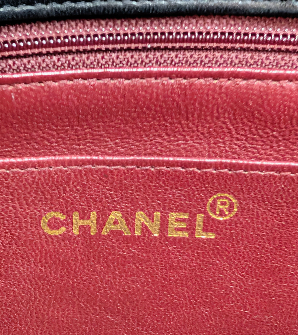 Chanel Small Vintage Vertical Stitch Mademoiselle Diana Flap with 24k Gold-Plated Hardware